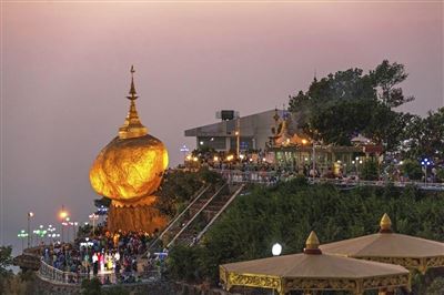 Myanmar